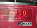 проводка двигателя Fiat Ulysse II (c 2002) 2006, 2.0 л., дизель, МКПП, серый, минивэн, 9662410380 - фото №3