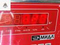 накладка подсветки номера Volkswagen Transporter T4 1997, 1.9 л., дизель, МКПП, белый, микроавтобус, 701829213D - фото №3