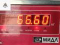 КПП автоматическая (АКПП) BMW 5 серия E39 1998, 2.0 л., бензин, АКПП, серый, седан, 1422855 - фото №7