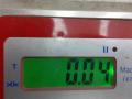 ДМРВ Land Rover Freelander 2 поколение [2-й рестайлинг] 2013, 2.2 л., D TD4, дизель, МКПП, внедорожник 5 дв. - фото №5