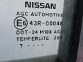 дверь задняя левая Nissan Qashqai 1 поколение 2007, 1.5 л., дизель, МКПП, внедорожник 5 дв. - фото №4