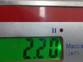 Подушка двигателя бензиновая Toyota Prius 3 поколение [рестайлинг] 2013, 1.8 л., бензин, АКПП, хетчбэк 5 дв. - фото №5