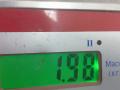 подушка крепления КПП Toyota Prius 3 поколение [рестайлинг] 2013, 1.8 л., бензин, АКПП, хетчбэк 5 дв. - фото №5