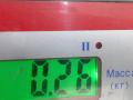 реле накала свечей Land Rover Range Rover Evoque L538 2012, 2.2 л., дизель, МКПП, внедорожник 5 дв., 9663824880 - фото №7