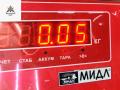 Щеткодержатель (поводок стеклоочистителя) задний Opel Meriva 1 поколение (A) [рестайлинг] 2006, 1.4 л., бензин, МКПП, серый, хетчбэк 5 дв., 80003927 - фото №3