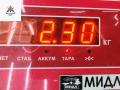 суппорт задний левый Citroen C4 1 поколение 2007, 1.6 л., бензин, МКПП, красный, хетчбэк 5 дв. - фото №4