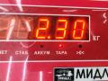 суппорт задний левый Citroen C4 1 поколение 2007, 1.6 л., бензин, МКПП, красный, хетчбэк 5 дв. - фото №4