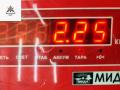 пружина задняя Citroen Berlingo 2 поколение (B9) 2010, 1.6 л., дизель, МКПП, синий, фургон - фото №3