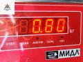 трос ручника Citroen C4 1 поколение 2007, 1.6 л., бензин, МКПП, красный, хетчбэк 5 дв., 9682257280 - фото №3