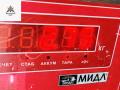 обшивка двери передняя правая Opel Vectra C 2003, 2.2 л., дизель, МКПП, серый, хетчбэк 5 дв. - фото №3