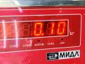 блок управления стеклоподъемниками Opel Vectra C 2003, 2.2 л., дизель, МКПП, серый, хетчбэк 5 дв., 09185955 - фото №4
