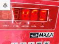 динамик двери Opel Vectra C 2003, 2.2 л., дизель, МКПП, серый, хетчбэк 5 дв., 2442552 - фото №3