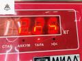 суппорт задний правый Citroen C4 1 поколение 2007, 1.6 л., бензин, МКПП, красный, хетчбэк 5 дв. - фото №3