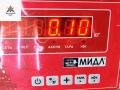 Крепление втулки стабилизатора заднего Opel Vectra C [рестайлинг] 2006, 1.9 л., дизель, МКПП, чёрный, универсал - фото №3