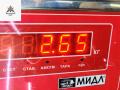 рычаг задний Opel Vectra C [рестайлинг] 2006, 1.9 л., дизель, МКПП, чёрный, универсал - фото №3