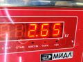 рычаг задний Opel Vectra C [рестайлинг] 2006, 1.9 л., дизель, МКПП, чёрный, универсал - фото №3