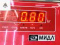 амортизатор задний правый Citroen C5 1 поколение [рестайлинг] 2005, 2.0 л., дизель, МКПП, серый, универсал - фото №3