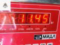 рычаг задний левый Citroen C5 1 поколение [рестайлинг] 2005, 2.0 л., дизель, МКПП, серый, универсал - фото №3