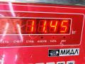 рычаг задний левый Citroen C5 1 поколение [рестайлинг] 2005, 2.0 л., дизель, МКПП, серый, универсал - фото №3