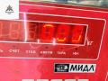 джойстик регулировки зеркал Opel Vectra B [рестайлинг] 2001, 1.6 л., бензин, МКПП, красный, седан, 09226861 - фото №3