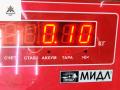 Крепление втулки стабилизатора заднего Opel Vectra C [рестайлинг] 2006, 1.9 л., дизель, МКПП, чёрный, универсал - фото №3