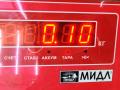 Крепление втулки стабилизатора заднего Opel Vectra C [рестайлинг] 2006, 1.9 л., дизель, МКПП, чёрный, универсал - фото №3