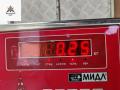ручка наружная передняя правая Mercedes-Benz C-Класс W202/S202 [рестайлинг] 2000, 1.8 л., бензин, АКПП, синий, универсал - фото №3