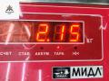 суппорт задний правый Peugeot 307 1 поколение 2003, 1.6 л., бензин, МКПП, серый, хетчбэк 3 дв. - фото №4