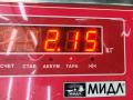 суппорт задний правый Peugeot 307 1 поколение 2003, 1.6 л., бензин, МКПП, серый, хетчбэк 3 дв. - фото №4