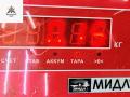Расходомер (измеритель потока воздуха) IVECO Daily 4 поколение 2007, 2.3 л., дизель, МКПП, красный, микроавтобус, 0281006048 - фото №4