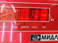Расходомер (измеритель потока воздуха) IVECO Daily 4 поколение 2007, 2.3 л., дизель, МКПП, красный, микроавтобус, 0281006048 - фото №4