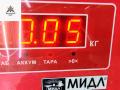 датчик парктроника Opel Insignia 1 поколение (A) 2011, 1.4 л., бензин, МКПП, белый, седан, 13282883 - фото №2