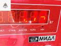 фонарь задний левый Opel Zafira 1 поколение (A) 2002, 2.2 л., бензин, МКПП, чёрный, минивэн, 62280 - фото №3