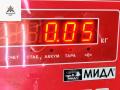 подсветка номера Opel Insignia 1 поколение (A) 2011, 1.4 л., бензин, МКПП, белый, седан, A049190 - фото №3