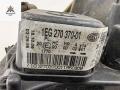 фара левая Opel Astra H/Family [рестайлинг] 2006, 1.9 л., дизель, МКПП, серый, универсал, 24451032 - фото №5