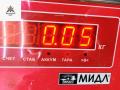 датчик парктроника Opel Insignia 1 поколение (A) 2011, 1.4 л., бензин, МКПП, белый, седан, 13282883 - фото №3