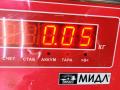 датчик парктроника Opel Insignia 1 поколение (A) 2011, 1.4 л., бензин, МКПП, белый, седан, 13282883 - фото №3