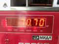 КПП автоматическая (АКПП) Mercedes-Benz E-Класс W210/S210 1998, 3.2 л., бензин, АКПП, чёрный, универсал, 722664, 441361 - фото №6