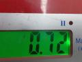 форсунка Skoda Fabia 2 поколение (5J) [рестайлинг] 2010, 1.4 л., дизель, МКПП, хетчбэк 5 дв., 0414720215PDB - фото №6