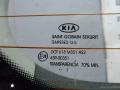 крышка багажника Kia Ceed 1 поколение [рестайлинг] 2011, 1.6 л., дизель, МКПП, хетчбэк 5 дв. - фото №4