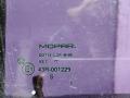 дверь задняя правая Dodge Nitro 1 поколение 2009, 2.8 л., дизель, АКПП, внедорожник 5 дв., 55360898AD - фото №4