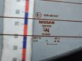 крышка багажника Nissan Pathfinder R51 2008, 2.5 л., дизель, МКПП, внедорожник 5 дв., K01004X0MA - фото №4