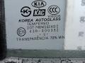 дверь задняя правая Kia Sorento 2 поколение 2009, 2.5 л., CRDi VGT, дизель, МКПП, внедорожник 5 дв., 770043E111 - фото №6