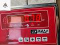 рулевой карданчик Toyota RAV4 XA20 2005, 2.0 л., бензин, АКПП, серый, внедорожник 5 дв. - фото №2