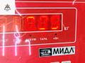 фонарь салона (плафон) Volkswagen Crafter 1 поколение 2007, 2.5 л., дизель, МКПП, белый, микроавтобус, 9018200101 - фото №3