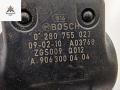педаль Mercedes-Benz Vito 2009, 2.2 л., дизель, МКПП, белый, микроавтобус, 9063000404 - фото №3