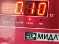 датчик коленвала Mercedes-Benz Sprinter W901-W905 2005, 2.2 л., дизель, МКПП, белый, микроавтобус, 0031532728 - фото №3