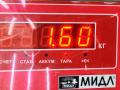 амортизатор задний левый Citroen Berlingo B9 ) 2010, 1.6 л., дизель, МКПП, синий, фургон, 9674213580 - фото №3
