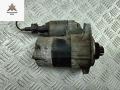 стартер Volkswagen Golf 4 поколение 2003, 1.4 л., бензин, МКПП, синий, хетчбэк 3 дв., 0209110232S - фото №3