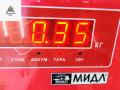 сигнал (клаксон) BMW 3 серия E46 [рестайлинг] 2005, 1.8 л., бензин, МКПП, чёрный, универсал, 024148 - фото №3